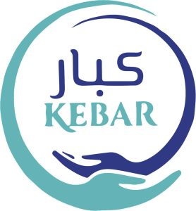 شعار كبار - خلفية